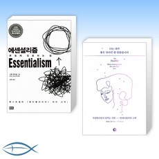 나는엄마인줄알았습니다.