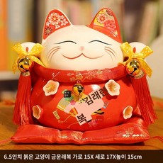 겨우서른