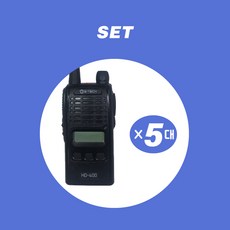 hd-400무전기