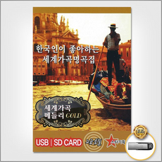 95603777976e09fffb6fc75325b659ced9436705fea3b3e5e1becd737266.png