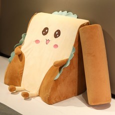 침대가드쿠션메모리폼