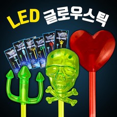 LED 응원도구 글로우스틱 발광 응원봉 야광봉 콘서트 피켓 파티용품, LED 글로우스틱