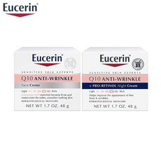 유세린 Q10 안티링클 페이스크림 데이&나이트크림 세트 Eucerin Q10 Anti Wrinkle Face Cream Bundle, 1세트, 93g