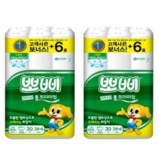 91ae35519cce66755bab18a269ae9e045528976f056a4a76cd29c6b333e4.jpg