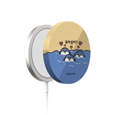 댕벨