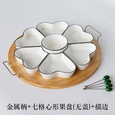 트렌디한 티셔츠