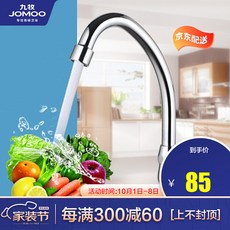 7a15ae96bb0a69a022626a7db2681101ac69e125a4b2d7606c9d0969259c.jpg