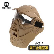939e3702bc9e06e6db61b6dad4593e5bc5fb8753d8b2ff266ea86bec2af9.jpg