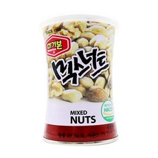 부가부핑크오거나이저