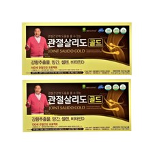  애플트리김약사네 관절살리도 골드 610mg x 14정 x 3박스, 2개 