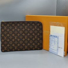 cd778d59f89c71536ea0ab9a2f730d08cfcb2ddbaa74af3c3302f9f8c44f.jpg