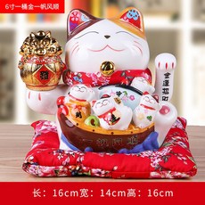 데이데이트금통