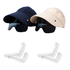 루만 썬바이저 2개 + 팔토시 2세트 패키지 자외선차단 산책용 휴양지용 등산용 패션 썬캡