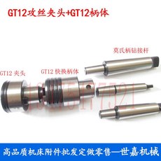 ef70c8d4b7e3c0a81a22ab0d427d94ff735c1abcb7b60fe7dbc8960386dd.jpg