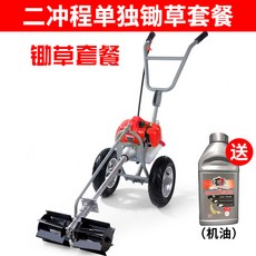 292a92f20c15dac25032029e14b588b4fcd04f892199e25696e6cf78a942.jpg