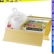 쭈쭈베이비와이드크리스탈