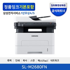 2050891fn
