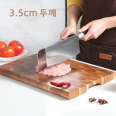 밀가루그람제기