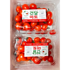 고당도 달콤한 스테비아 대추 방울토마토 1kg 2kg 2팩 4팩, 1개, 1kg (1팩+1팩)