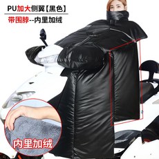 목도리어닝