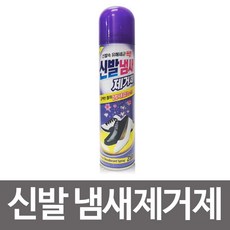 비엘코리아이유식마스터기