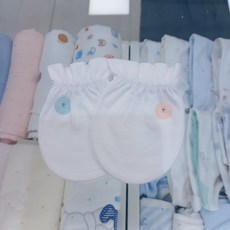 해피랜드손싸개