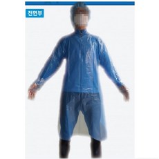 대림산업 방문자 일회용 비닐가운 300매, 블루