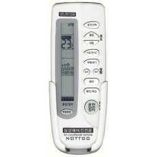 최저가냉난방기