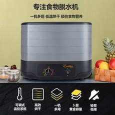 이스켈구강세정기