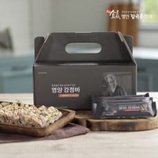 김규흔영양바