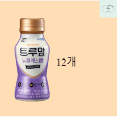 트루맘 뉴클래스 슈퍼프리미엄 액상 180ml 12개 생후12개월까지