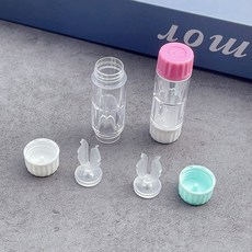 렌즈빼는 렌즈통 케이스 렌즈 흡착봉 보관통 접시 소프트 도구, 렌즈통(블랙), 1개