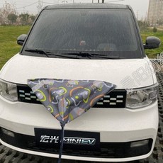 전기차비오는날충전