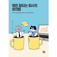 음악서비스-네이버