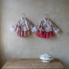 유아가을한복