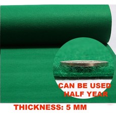 카페트타일두께