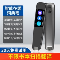 5966589afa08a964e598664ab4485411fbe6fc37d59764c22555292ed855.jpg