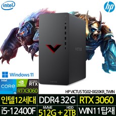 tg02-0020kr