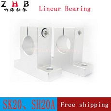 10 개/몫 무료 배송 sk20 20mm 샤프트 지원 cnc 라우터 diy xyz cnc 선형 레일 지원, 단일