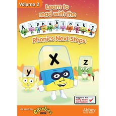 알파블럭 Alphablocks 피닉스 넥스트 스탭 volume 2 DVD