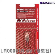 주식회사크레피 맥라이트 충전식 라이트 램프 LR00001R 6V 할로겐 충전식용 1EA 할로겐램프
