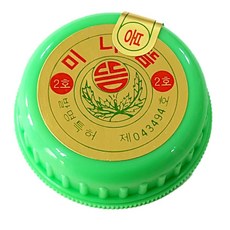 ab5ce4baee5f1308c261e00a47fcf3f6246d3c3c3c65ca4933a46f1f0a2e.jpg