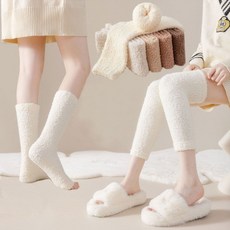 따뜻한 수면 종아리 양말 워머 수족냉증 임산부 포근하고 쫀쫀한 겨울 레그워머, 베이지, 1개