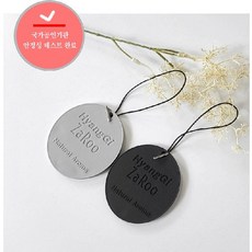 [30일 지속] 아로마향 차량 방향제 걸이형 천연 디퓨저 실내 사무실 옷장 화장실 신발장 고급 차량용 방향제 시트러스향, 천연 내츄럴 플라워 아로마 향, 4개