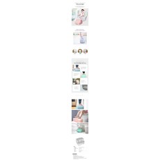 아가드디딤대