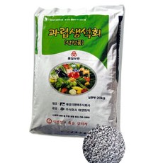 입상석회고토