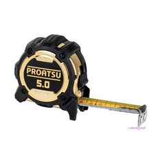 코메론프로아츠