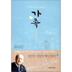 청소년챔피언의마인드