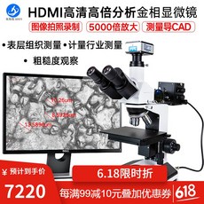 cec8904dc827176b88ad7f2702b1c4ceae71174e8cf6ba44b868e35a9e36.jpg