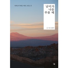 aaf5341e4b62a98f597ebfceda9493f06011b1d380989f26da87bccd19d7.jpg